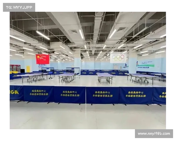 乒乓球奥运场馆赛后转型为智能运动健康中心推动全民健身新发展 乒乓球奥运场馆赛后转型为智能运动健康中心推动全民健身新发展