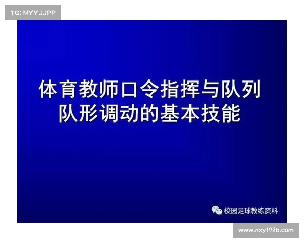 武术术语多语种翻译标准发布涵盖87个核心技术名词助力国际传播 武术术语多语种翻译标准发布涵盖87个核心技术名词助力国际传播