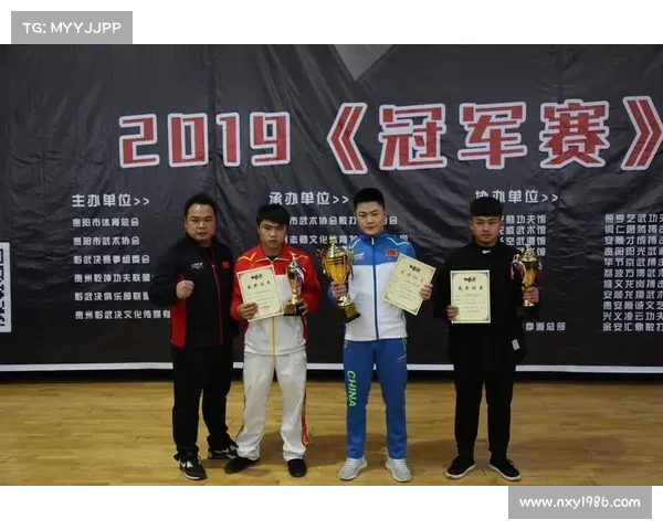 武术产业报告:赛事衍生品销售激增,销售额增长高达300% 武术产业报告:赛事衍生品销售激增,销售额增长高达300%