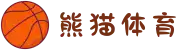 熊猫体育 - 中文官网_最全赛事直播平台